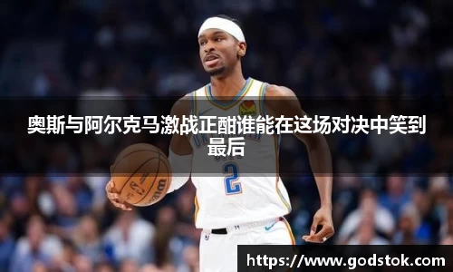 j9九游会