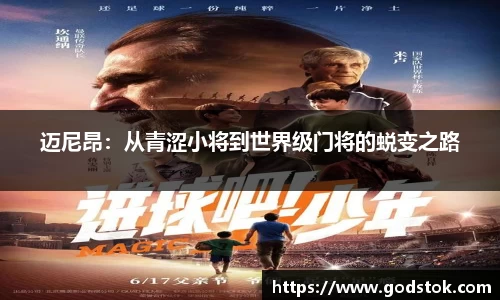 九游会J9