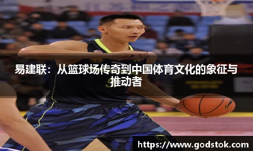 九游会J9