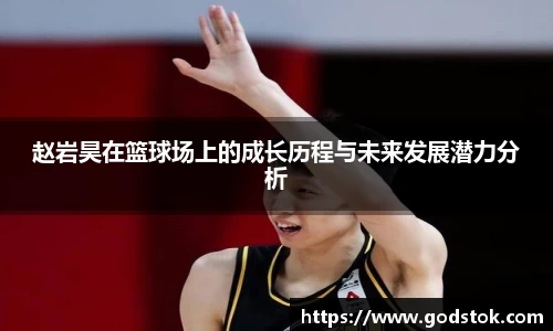 九游会j9
